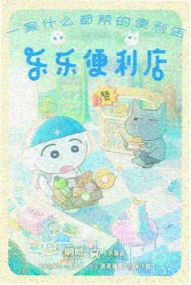 下拉式阅读体验优化说明配图